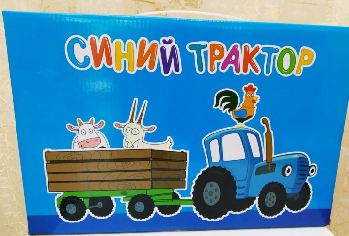 Эскиз синего трактора