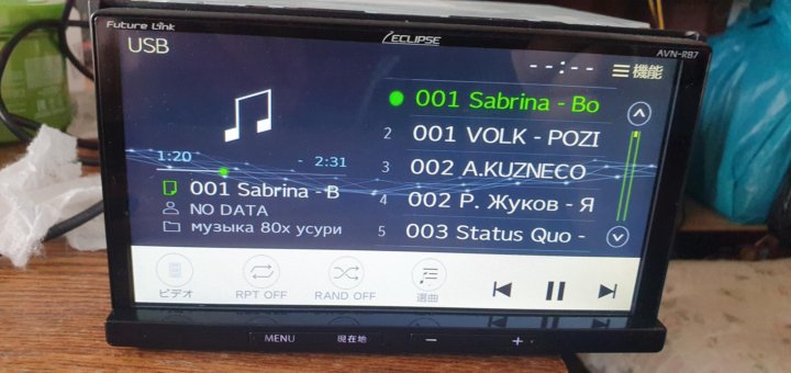 Eclipse avn rb7 загрузочная карта