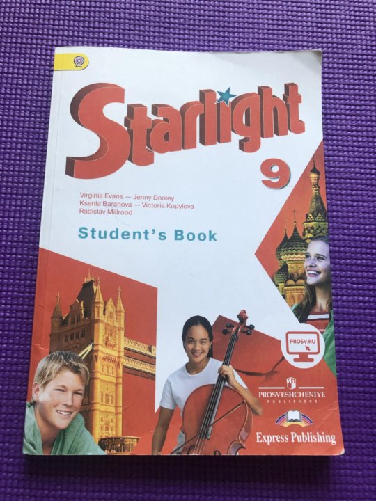 Starlight 9 student s. Starlight 9 student's book. Starlight 9 Workbook. Starlight 10 student's book. Starlight 9 student's book Audio.