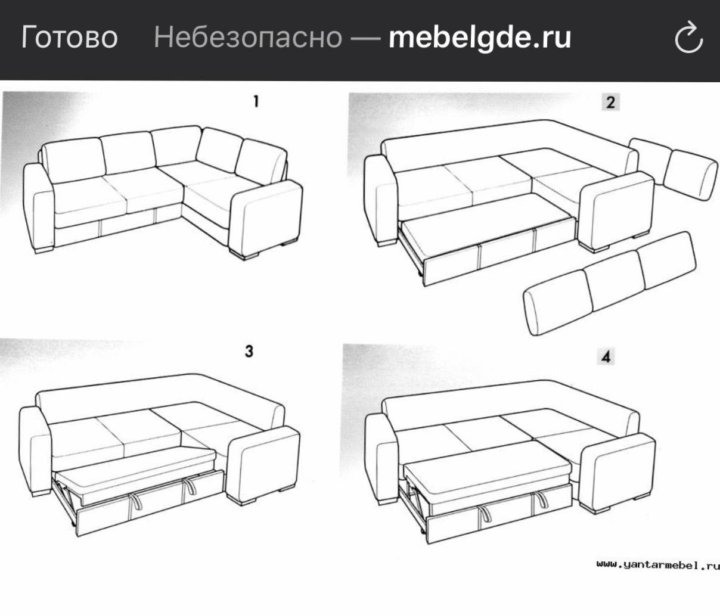 Угловой диван квадро янтарь