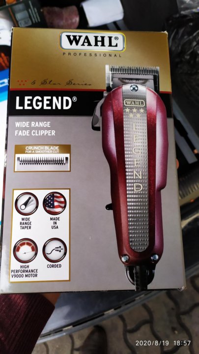 wahl legend motor