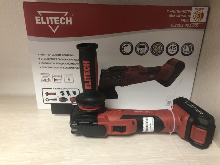 Elitech миа. Аккумуляторный мультитул Elitech Миа 18сл 191624. Elitech Миа 18сл. Мультитул аккумуляторный Elitech Миа 18сл (е2202.001.02). Мультитул Elitech Миа 18 сл (2.0Ач).