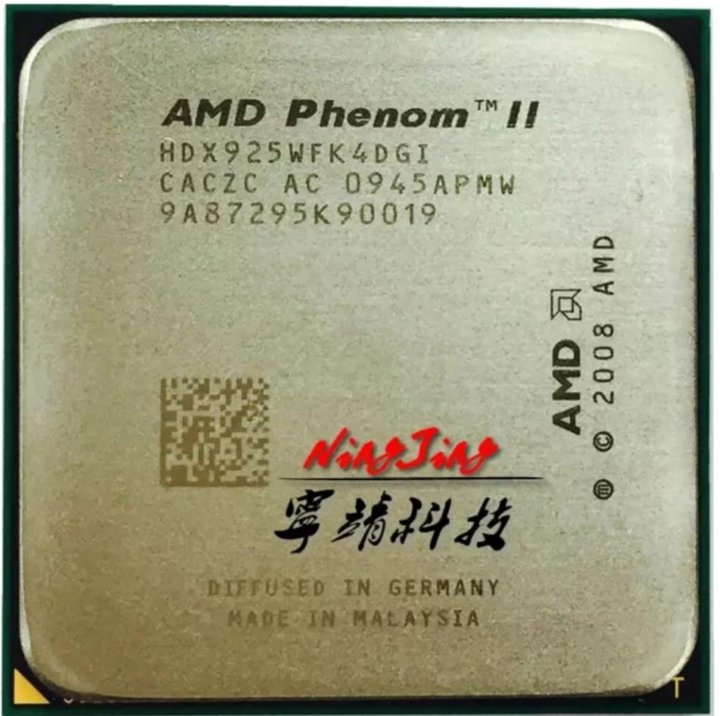 A8 8650b