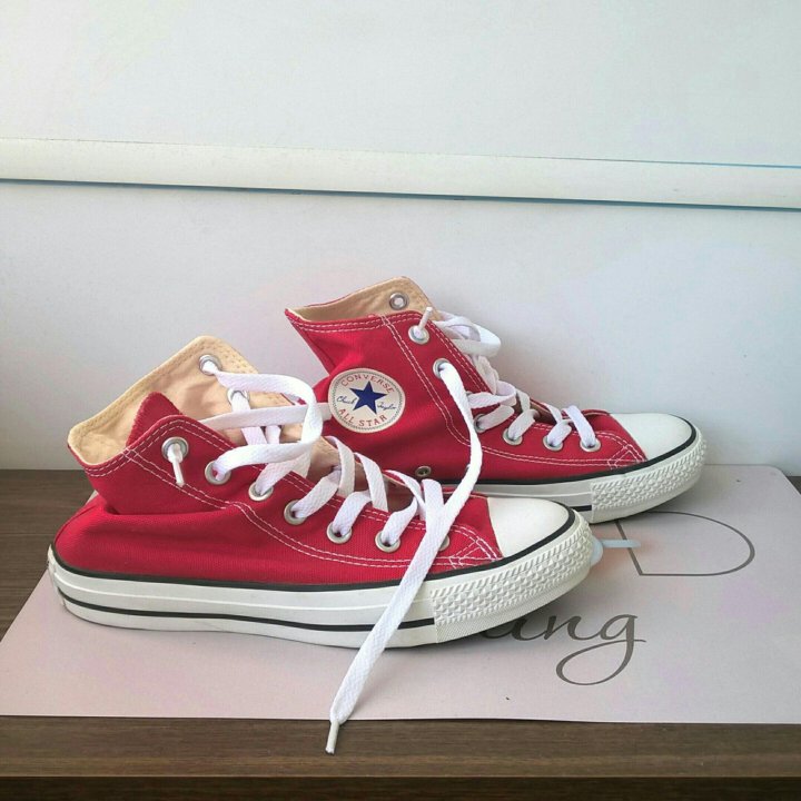 converse 37