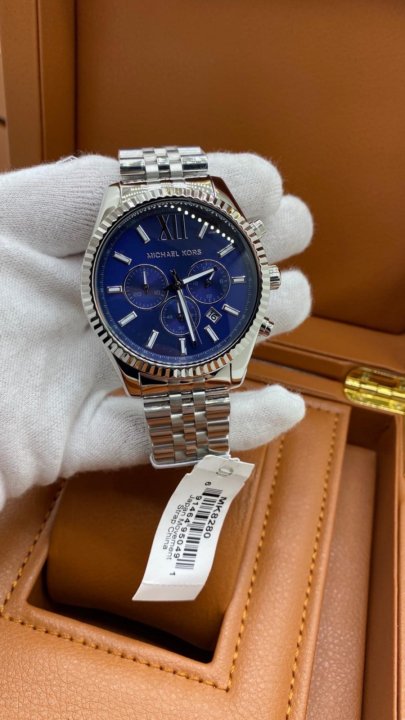 Michael 2024 kors 8280