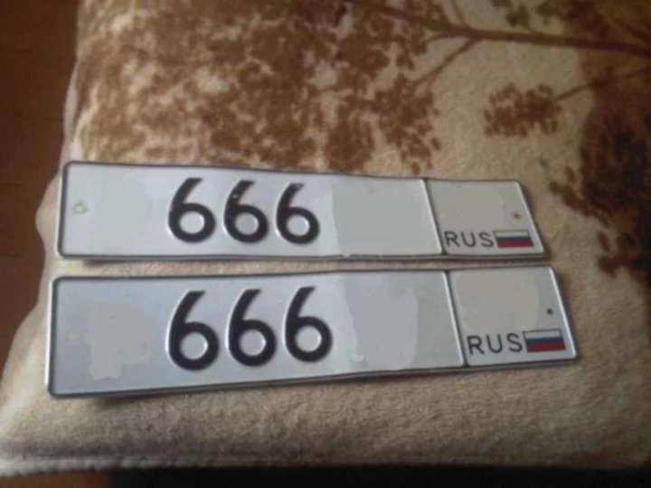 Купить Номер На Авто 666