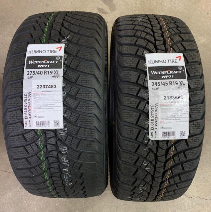 245 45 r19 зимняя. Kumho WINTERCRAFT wp71. Kumho wp71 r19. Kumho WINTERCRAFT wp71 245/45 r18. Kumho WINTERCRAFT wp71 245/40 r19.