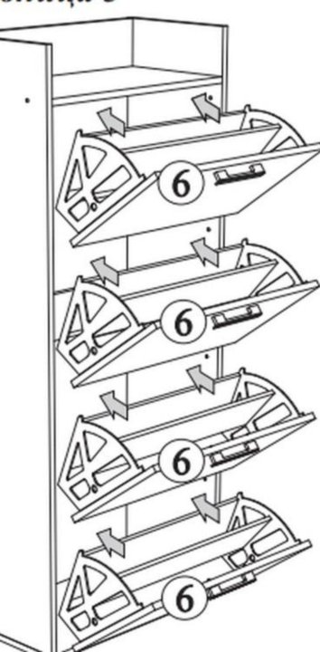 Чертеж обувницы с откидными секциями