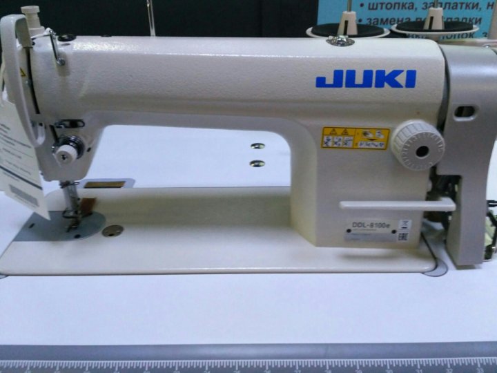 Juki ddl 8100e