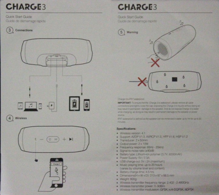 Колонка charge инструкция на русском