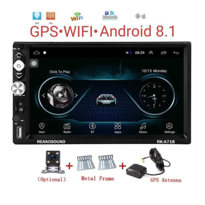 Автомагнитола андроид с gps. Автомагнитола андроид с gps
