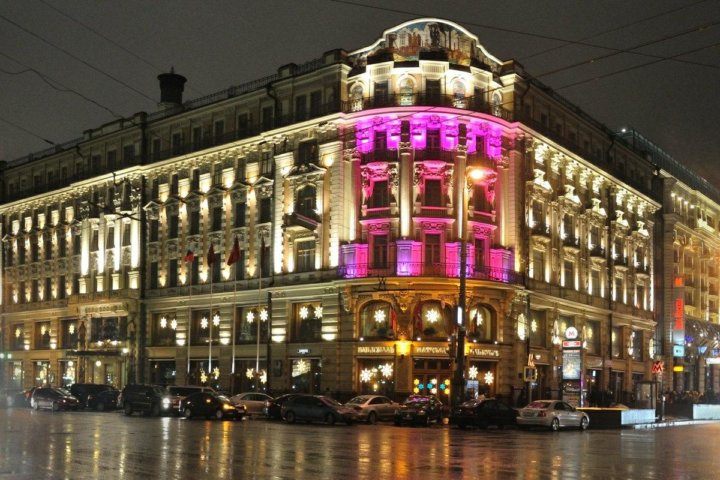 Гостиница Националь Регистрация Брака Фото