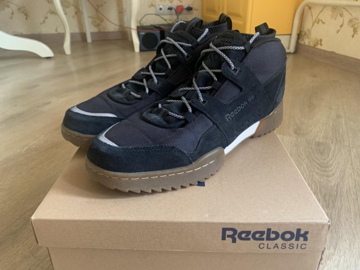 workout plus ripple boot