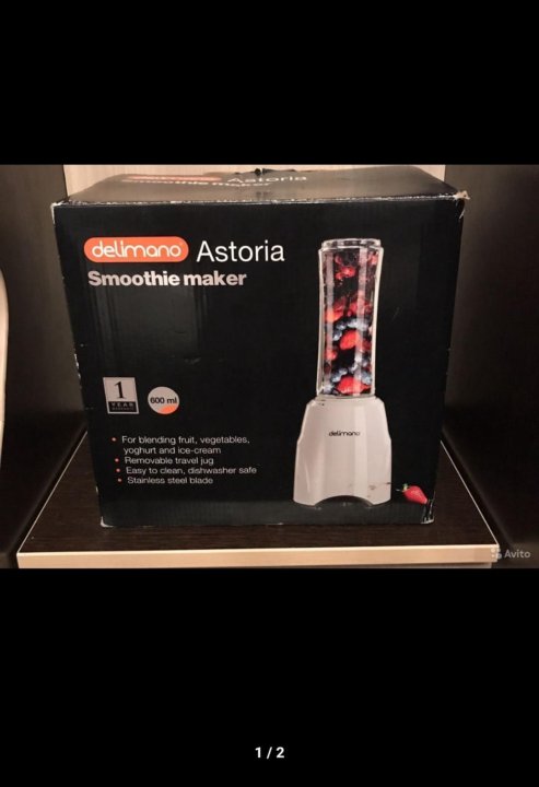 Delimano smoothie maker best sale