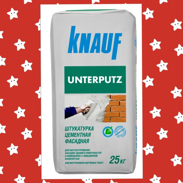 Штукатурка цементная волма акваслой 25 кг. Кнауф Унтерпутц штукатурка. Кнауф Унтерпутц штукатурка фасадная 25кг. Штукатурка цементная Акваслой. Штукатурка Волма Акваслой на фасаде.