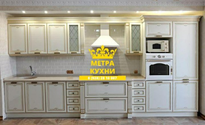 Кухонный гарнитур Мартини - купить с доставкой, цена в Первый Гипермаркет Мебели