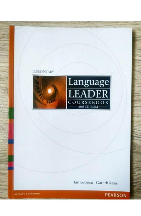 Language leader workbook