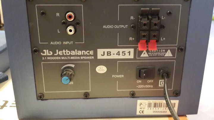 Компьютерные колонки 2.1 Jetbalance JB-451 — купить, цена и 