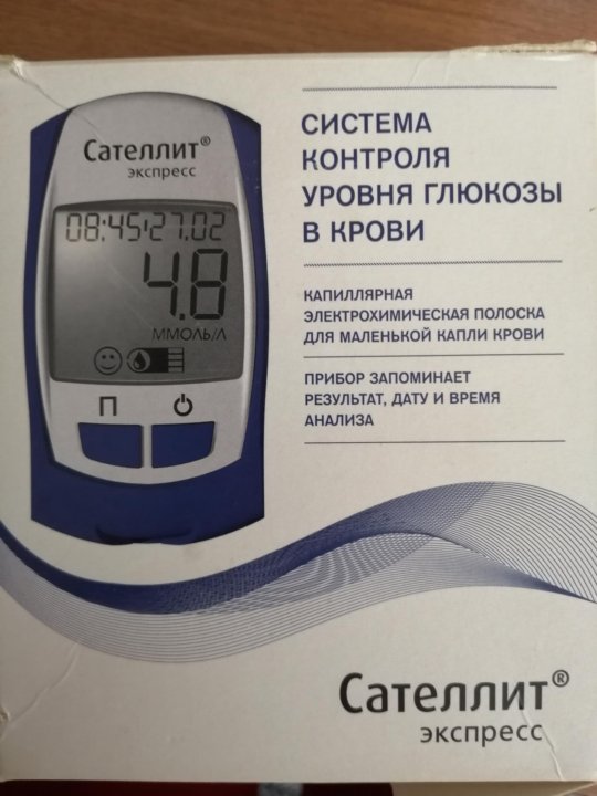Новый глюкометр. Глюкометр нова. Анализатор глюкозы, холестерина и гемоглобина "easytouch gchb". Глюкометр нова. Тест полоски на глюкометр.