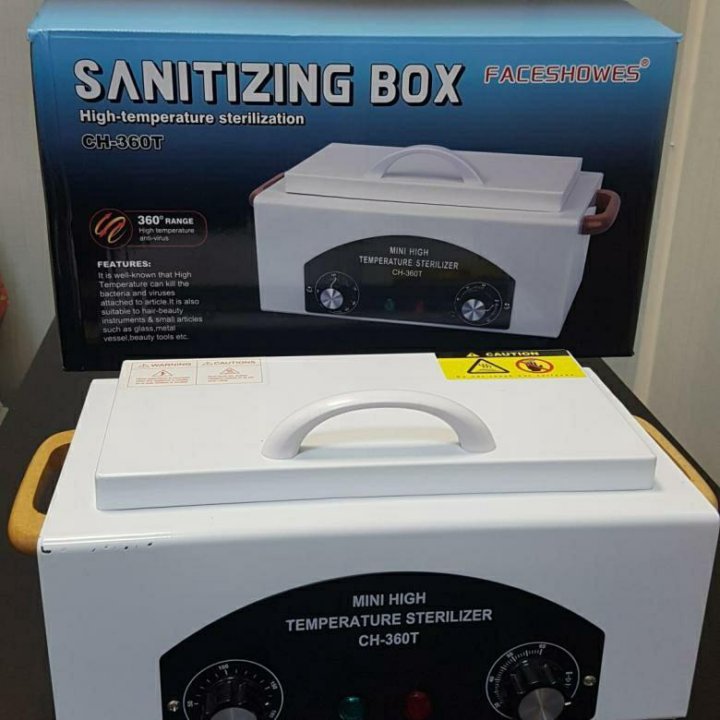 Сухожаровой шкаф sanitizing box