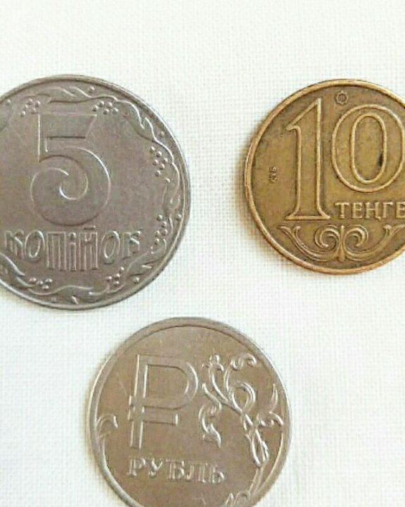 Ммд, магнитная. 50 копеек 1982. 50 копеек 1991 лмд. 4 93 в рублях. 50 копеек, медно-никелевый сплав, 1991.