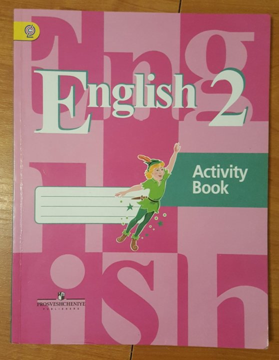 рабочая тетрадь по английскому 4 класс спотлайт. английский язык. рабочая тетрадь англ яз 3 класс спотлайт тетрадь. спотлайт 3 класс учебник. Enjoy english 3 класс рабочая тетрадь.