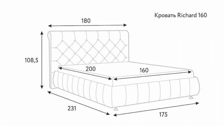 Аскона ричард кровать 160х200