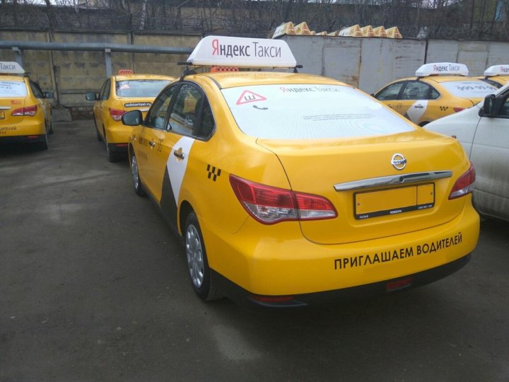 Санкт петербург аренда такси