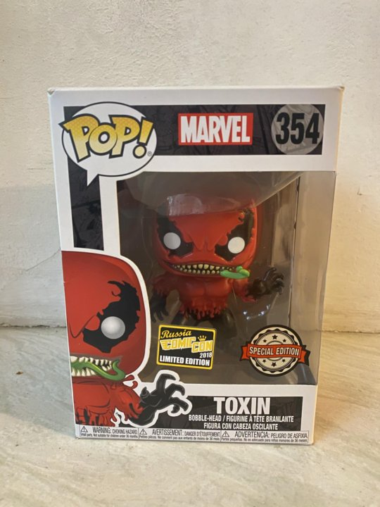 funko toxin