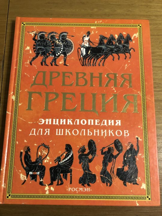 Маркетинговые исследования голубков. П. Голубков методика. Голубков обложки книг по методике. Голубков е п.