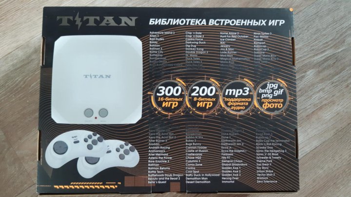 Magistr titan 3. Приставка Титан 3. Ретро-консоль Magistr Titan 3 + 500 игр. Ретро-консоль Magistr Titan 3 + 555 игр.