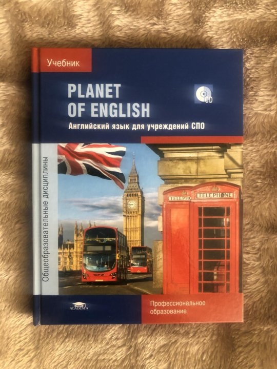 Language variant - 20/48