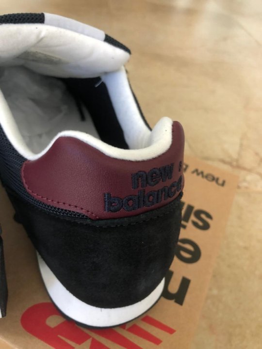 new balance 855 made in england