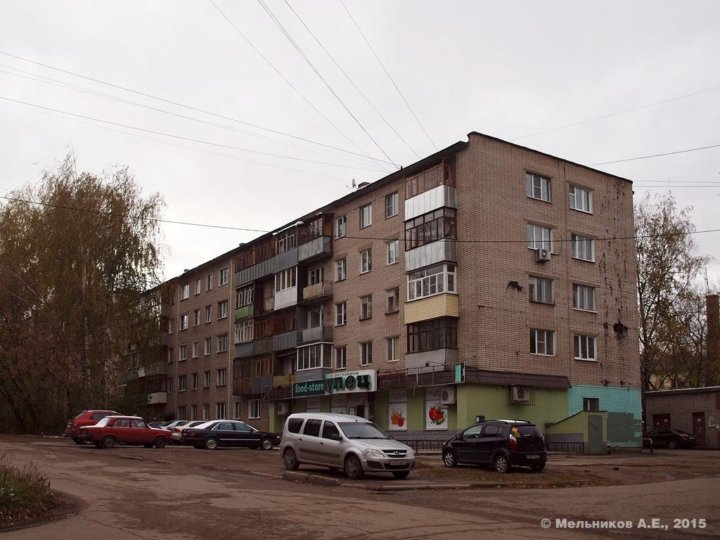 Ул ноздрина. Поэта Ноздрина 11 Иваново. Улица поэта Ноздрина Иваново. Иваново ул Ноздрина 13. Иваново улица поэта Ноздрина 13.