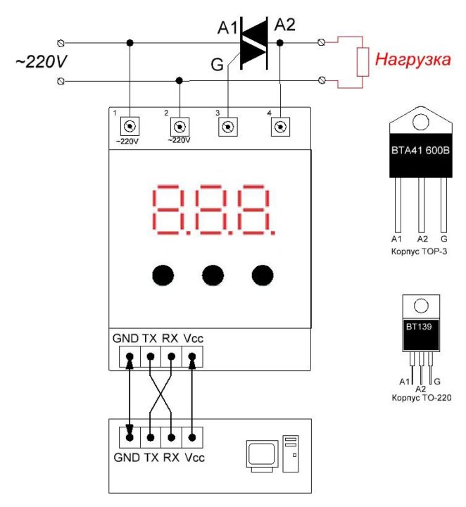 Bta41 800 схема включения Модуль РМВ-К UART Watt - купить в Ростове-на-Дону, цена 1 800 руб., продано 18 ф