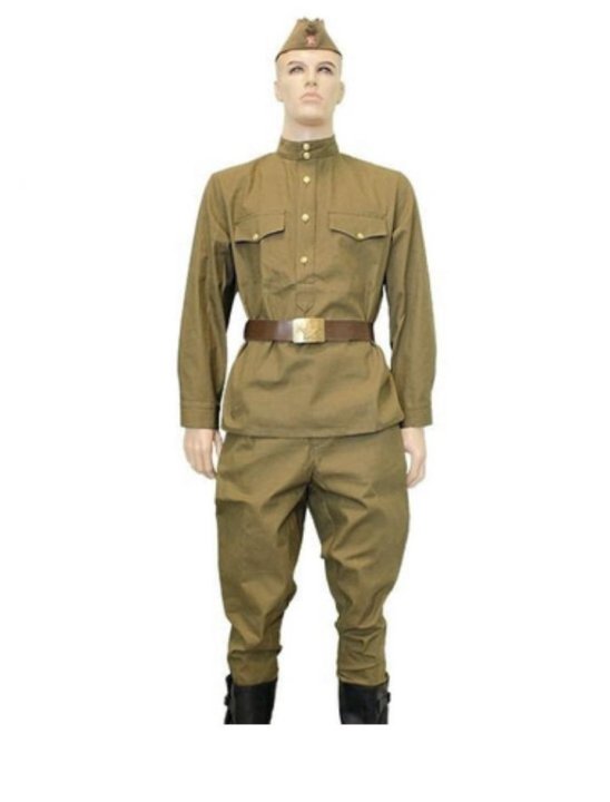 Купить Форму Ркка 1941