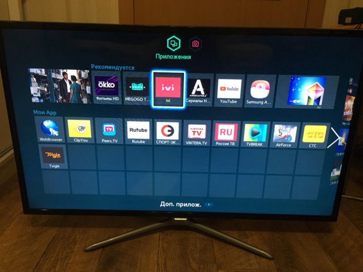 Samsung ue42f5300ak нет изображения