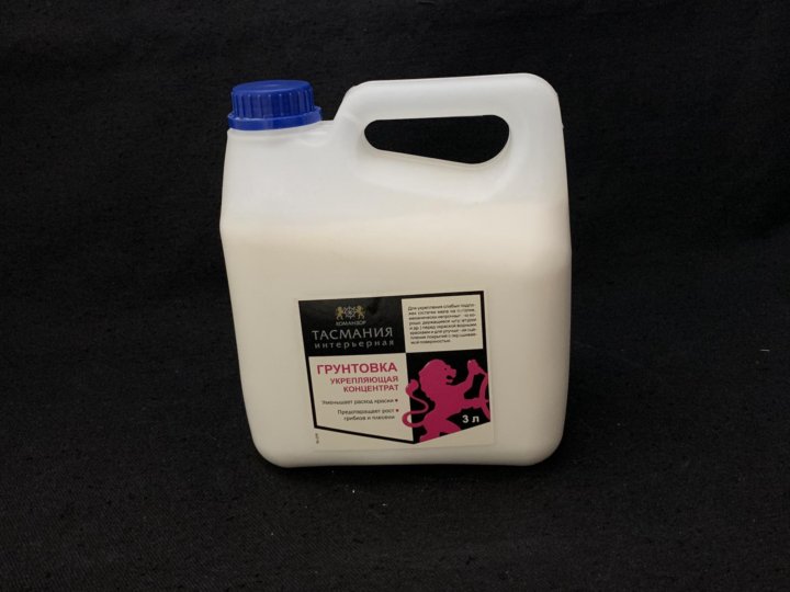 Продать концентрат. Пена пати раствор. Концентрат увлажняющего раствора для листовой печати. Жидкость для розжига прометей 0,25 л. Продать концентрат.