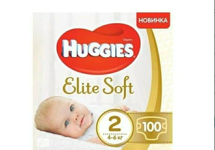 Подгузники elite soft 2. Huggies Elite Soft 2 25 шт. Хаггис Элит софт 100. Памперсы Huggies Elite Soft 1.