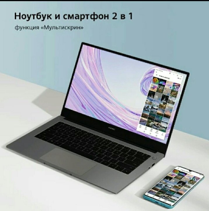 Ноутбук Xiaomi 3700 Купить В Москве