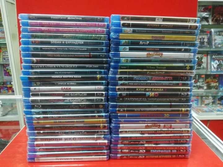 Блю Рей Диски Купить Интернет Магазин