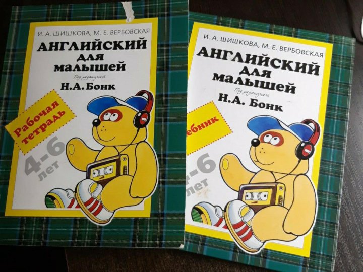 Английский язык луговая. Английский луговая язык для энергетических. Луговая английский язык для энергетических специальностей. Луговая английский язык для энергетических специальностей. Учебники по грамматике английского языка.