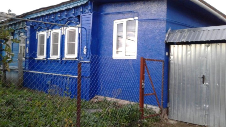 Купить Дом В Шатки Нижегородской Области