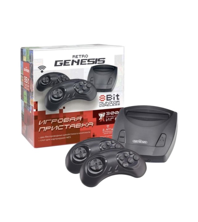 Приставка 300 игр. Игровая консоль Retro Genesis 300 игр. Приставка ретро Генезис 8 бит. Игровая приставка Genesis 8 bit.