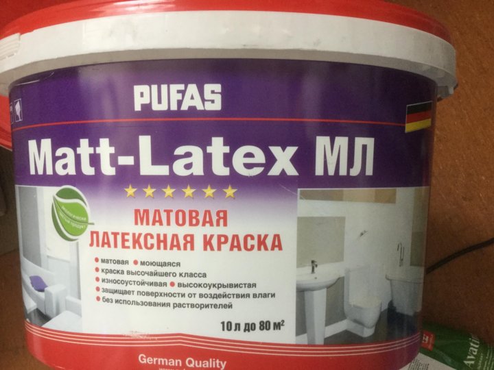 Mattlatex краска. Латексная краска для обоев. Latexmatt Derufa краска. Mattlatex German Technology акриловая краска.