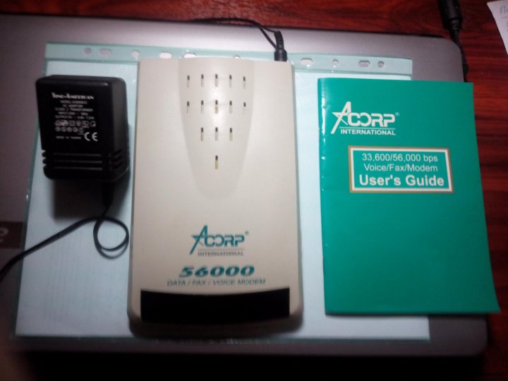 Что такое модем и факс модем. Acorp 56ems. модем внешний acorp. факс модем внешний. факс-модем для компьютера.
