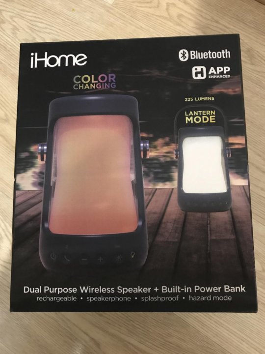 Ihome ibt91 sales