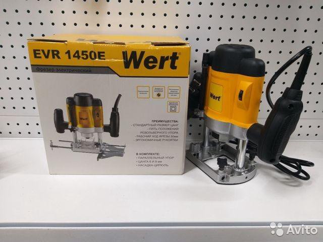 Wert evr 1450e