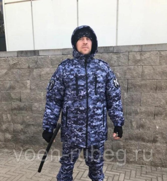 Костюм Точка Росгвардия Купить