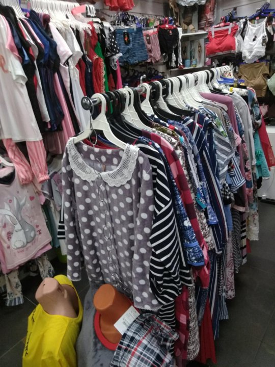 Магазины Домашней Одежды В Новосибирске